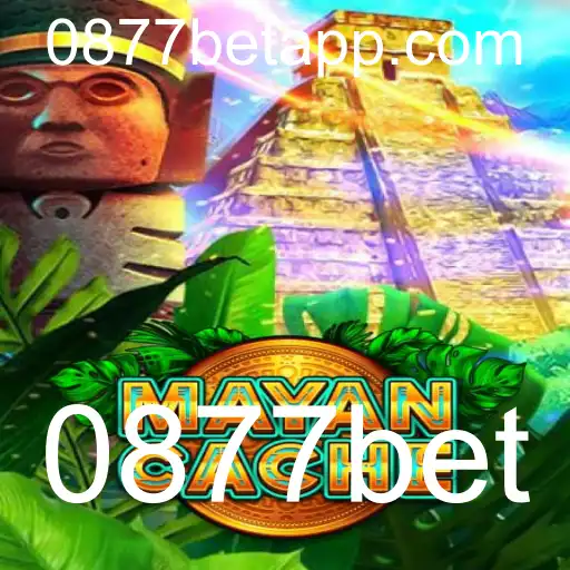MayanCache: A Nova Sensação dos Jogos de Puzzle