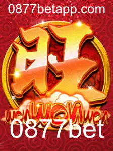 Explorando o Universo de WonWonWon: O Jogo que Está Conquistando 0877bet